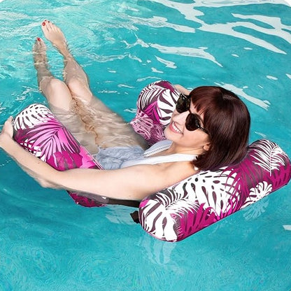 🔥Summer Hot Sale 🏆️ Pool Hammocks & Lounge Chairs